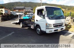 mitsubishi-fuso canter 2004 GOO_NET_EXCHANGE_0206412A30241128W001