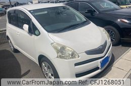 toyota ractis 2008 -TOYOTA--Ractis DBA-NCP100--NCP100-0120054---TOYOTA--Ractis DBA-NCP100--NCP100-0120054-