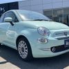 fiat 500 2019 -FIAT--Fiat 500 ABA-31209--ZFA3120000JB30694---FIAT--Fiat 500 ABA-31209--ZFA3120000JB30694- image 3