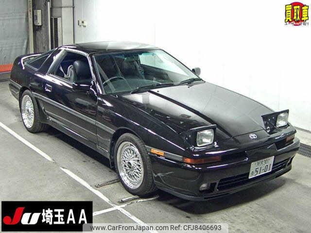 File:Toyota SUPRA 3.0GT turbo A (E-MA70).jpg - Wikimedia Commons