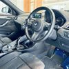 bmw x2 2019 -BMW--BMW X2 LDA-YK20--WBAYK72090EG17452---BMW--BMW X2 LDA-YK20--WBAYK72090EG17452- image 6