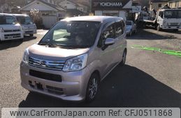 daihatsu move 2019 CFJ0511868