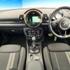 mini mini-others 2019 CFJ1691142 image 2