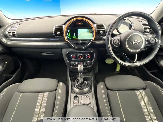 mini mini-others 2019 CFJ1691142 image 2