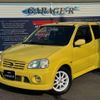 suzuki swift 2003 CFJ1772023 image 1