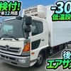 hino ranger 2016 -HINO--Hino Ranger TKG-FD7JLAG--FD7JLA-22665---HINO--Hino Ranger TKG-FD7JLAG--FD7JLA-22665- image 1