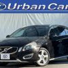 volvo v60 2011 quick_quick_DBA-FB4164T_YV1FW485BB1071927 image 1