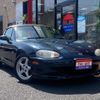 mazda roadster 1998 GOO_JP_700055109230250605001 image 4