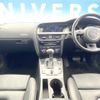 audi a5-sportback 2014 quick_quick_8TCDNL_WAUZZZ8TXFA007876 image 2