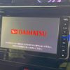 daihatsu thor 2017 -DAIHATSU--Thor DBA-M900S--M900S-0001888---DAIHATSU--Thor DBA-M900S--M900S-0001888- image 5