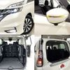 nissan serena 2018 -NISSAN--Serena DAA-GFC27--GFC27-075944---NISSAN--Serena DAA-GFC27--GFC27-075944- image 7