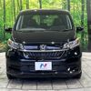 honda freed 2023 -HONDA--Freed 5BA-GB5--GB5-3221959---HONDA--Freed 5BA-GB5--GB5-3221959- image 16