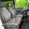 honda stepwagon 2016 -HONDA--Stepwgn DBA-RP3--RP3-1026115---HONDA--Stepwgn DBA-RP3--RP3-1026115- image 8