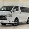 toyota hiace-van 2022 -TOYOTA--Hiace Van 3DF-GDH206V--GDH206-1071616---TOYOTA--Hiace Van 3DF-GDH206V--GDH206-1071616- image 17