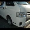 toyota regiusace-van 2017 -TOYOTA--Regius ace Van KDH206V--8126285---TOYOTA--Regius ace Van KDH206V--8126285- image 25