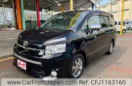 toyota voxy 2009 -TOYOTA--Voxy DBA-ZRR70W--ZRR70-0231217---TOYOTA--Voxy DBA-ZRR70W--ZRR70-0231217-