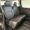 toyota esquire 2015 CFJ1395945 image 10