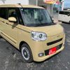 daihatsu move-canbus 2025 CFJ1676547 image 41