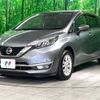 nissan note 2017 -NISSAN--Note DBA-E12--E12-561044---NISSAN--Note DBA-E12--E12-561044- image 18