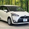 toyota sienta 2015 -TOYOTA--Sienta DBA-NSP170G--NSP170-7000903---TOYOTA--Sienta DBA-NSP170G--NSP170-7000903- image 18