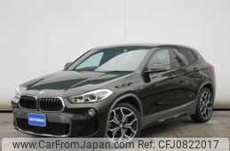 bmw x2 2020 -BMW--BMW X2 3DA-YK20--WBAYK720805P01047---BMW--BMW X2 3DA-YK20--WBAYK720805P01047-