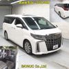 toyota alphard 2020 -TOYOTA--Alphard AGH30W-9004387---TOYOTA--Alphard AGH30W-9004387- image 7
