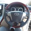 toyota alphard 2009 -TOYOTA--Alphard ANH25W--8015802---TOYOTA--Alphard ANH25W--8015802- image 4