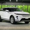 land-rover range-rover 2021 -ROVER--Range Rover 5BA-LZ2XA--SALZA2AX6MH153848---ROVER--Range Rover 5BA-LZ2XA--SALZA2AX6MH153848- image 19
