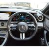 mercedes-benz cls-class 2022 CFJ1792143 image 17
