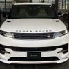 land-rover range-rover-sport 2024 CFJ1782250 image 9