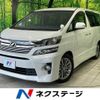 toyota vellfire 2014 -TOYOTA--Vellfire DBA-ANH20W--ANH20-8343447---TOYOTA--Vellfire DBA-ANH20W--ANH20-8343447- image 1