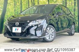 nissan note 2023 quick_quick_E13_E13-221914