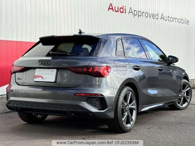 audi a3 2023 quick_quick_3BA-GYDNNF_WAUZZZGYXRA008334 image 2