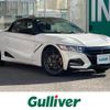 honda s660 2019 -HONDA--S660 DBA-JW5--JW5-6100710---HONDA--S660 DBA-JW5--JW5-6100710- image 1