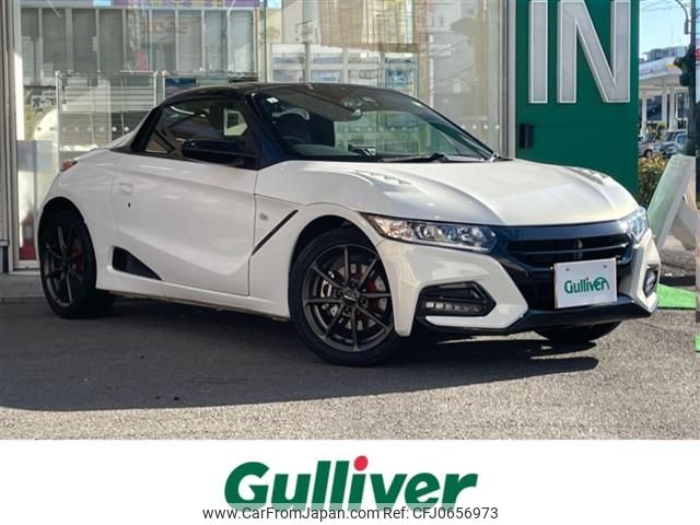 honda s660 2019 -HONDA--S660 DBA-JW5--JW5-6100710---HONDA--S660 DBA-JW5--JW5-6100710- image 1