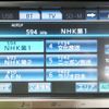 toyota estima 2012 CFJ1694555 image 10