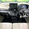 nissan dayz 2023 CFJ1723823 image 2