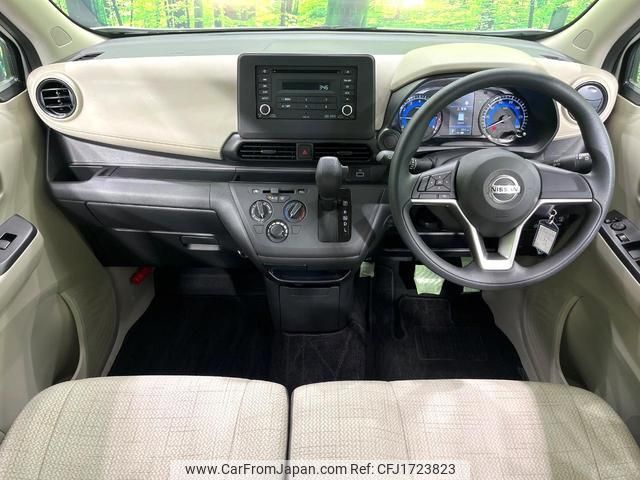 nissan dayz 2023 CFJ1723823 image 2