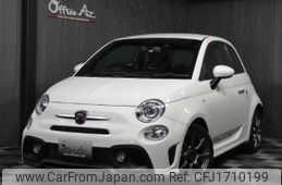 fiat fiat-others 2020 CFJ1710199