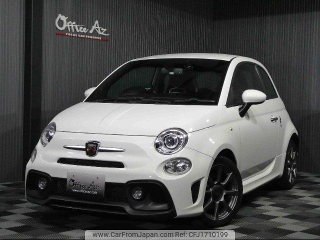 fiat fiat-others 2020 CFJ1710199 image 1