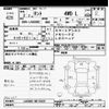 daihatsu tanto 2020 -DAIHATSU--Tanto LA660S-0015459---DAIHATSU--Tanto LA660S-0015459- image 3