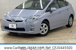 toyota prius 2009 -TOYOTA--Prius DAA-ZVW30--ZVW30-5058021---TOYOTA--Prius DAA-ZVW30--ZVW30-5058021-