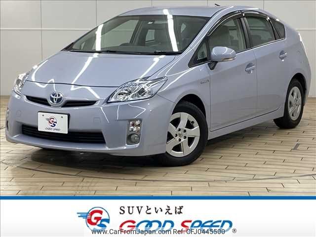 toyota prius 2009 -TOYOTA--Prius DAA-ZVW30--ZVW30-5058021---TOYOTA--Prius DAA-ZVW30--ZVW30-5058021- image 1