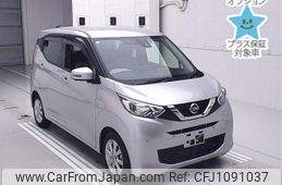 nissan dayz 2021 -NISSAN 【後日 】--DAYZ B43W-0113766---NISSAN 【後日 】--DAYZ B43W-0113766-