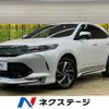 toyota harrier 2017 -TOYOTA--Harrier DBA-ASU60W--ASU60-0001840---TOYOTA--Harrier DBA-ASU60W--ASU60-0001840- image 1