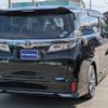 toyota vellfire 2019 quick_quick_DBA-AGH30W_AGH30-0266070 image 2