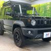 suzuki jimny-sierra 2020 CFJ1658293 image 17