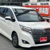 toyota esquire 2019 CFJ1701215 image 9