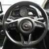 mazda demio 2023 quick_quick_5BA-DJLAS_DJLAS-253885 image 16