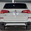 bmw x5 2021 quick_quick_3CA-JU8230A_WBAJU820X09H31275 image 14